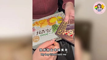 《韓國站多人運動大賽》老婆推薦5P！3男2女激烈混戰！香港AV Macy Chan 情慾自主實踐者 粵語AV