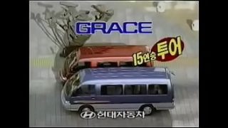 HYUNDAI GRACE 1987-1995: Iklan TV Korea yang Bikin Ngegas dan Pengen Naik