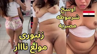 تسريب فيديو هدير كامل: زنبوري هايج نار وشرموطة ملبن في عرض سكس عربي ساخن