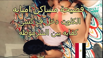 فضيحة جنسية مثيرة في مساكن إمبابة: علاقة حميمة جريئة تثير الجدل
