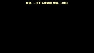 OVA 穢れ星 青 ～淫らに濡れる星の刻印～