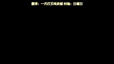 OVA 穢れ星 青 ～淫らに濡れる星の刻印～