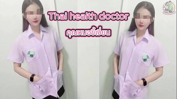 หมอไทยขี้เงี่ยนเสียวจัด เสียงครวญไทยแท้ชัด4K