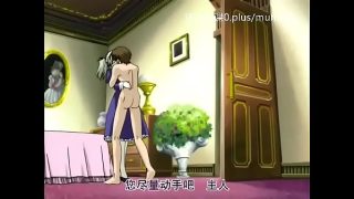 动漫激情中文字幕：艾尔伯格的诱惑课程1-2 第二部