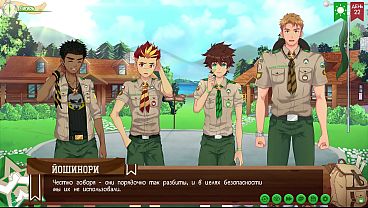 Kemah Persahabatan: Episode 45 – Bersih-Bersih dengan Goyangan yang Menggoda (Dub Rusia)