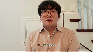 Ibu Mertua Korea yang Menggoda dengan Paha untuk Menaklukkan Menantu Conglomerat