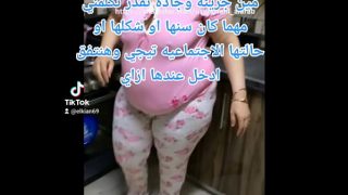 Gairah Arab yang Menggoda