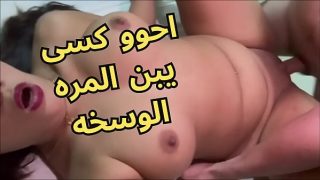 فضيحة المنصورة المثيرة: جنس عربي محرم مع فتاة ماجنة