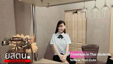 Gadis Imut Thailand yang Menggairahkan dan Siap Menggoda