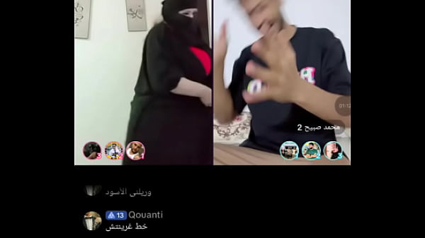 Pantat Besar Arab Dr. Maria8882 Basah Menggoda
