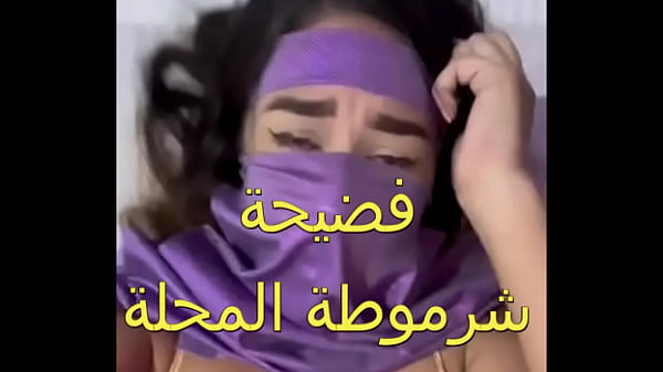 زوجي العارق جابلي زبون قوي، زبه صلب يخترقني ويحطمني، أول مرة جسمي ينهار من النشوة كده وكسي ينهار من السوائل