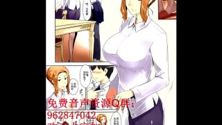 橘京香家的禁忌情欲：男人之夜（上）