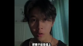 China laki-laki tiap hari wajib lirik, biar makin greget