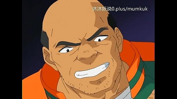 A66 动漫 中文字幕 纤维卡 第3部分 辣到爆 让你硬到不行 别忍了 直接射