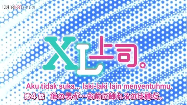 Nonton XL Joushi Episode 4 Sub Indo, Adegan Panas Bikin Greget!