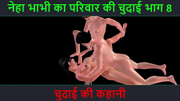Cerita Sex Audio Hindi – Petualangan Ngeseks Neha Bhabhi Part 8 – Ngentot Seru