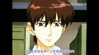 A96 bokep anime subtitle Indo, pelajaran beneran, email asli part 1-2, bagian pertama, bikin makin tegang
