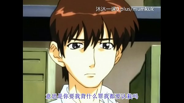A96 bokep anime subtitle Indo, pelajaran beneran, email asli part 1-2, bagian pertama, bikin makin tegang