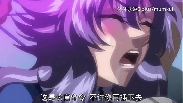 A53 anime subtitle Indonesia, otak lo mulai direndem, bagian 3, bikin nagih dan basah kuyup