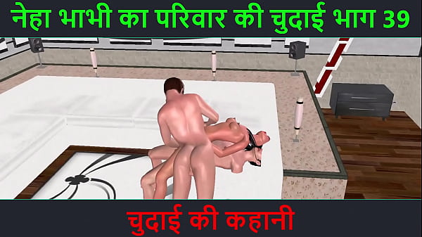 Cerita Sex Audio Hindi – Kisah Ngentot Seru – Petualangan Sexy Neha Bhabhi Part 39