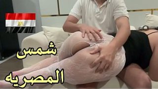 Ibu tiri Arab Mesir, Shams, digaruk habis sama anak teman dekatnya si Irak